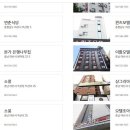 본가은행나무집식당 이미지