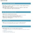 삼우주유소 이미지