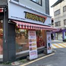 버거앤프라이즈 매탄인계점 이미지