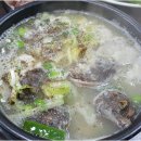 대구옛날막창 이미지