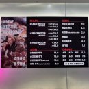 더곱이네 | [서면 곱창전골] 서면 더곱이네 추천 후기
