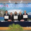 ㈜태원엔터테인먼트 이미지