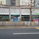 노블세탁소 이미지