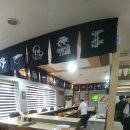 사쿠라모텔 이미지