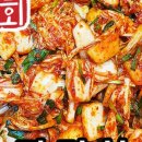 전라도상회