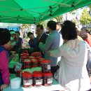 신암리 경로당 이미지