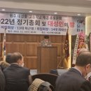 오정환축사 네이버블로그
