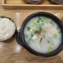 엘레강스모텔 이미지