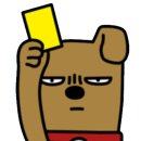 더머거(THE MUGER) 이미지