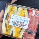 나무창작소협동조합 이미지