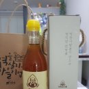 착한참기름 네이버블로그