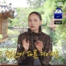 비하인드유