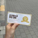 안녕장난감 | 아이똑똑 고양놀이터 2026 신규 장난감 입고 | 따끈따끈한 신규 장난감 대여 후기!