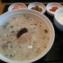 본죽앤비빔밥 카페 이미지