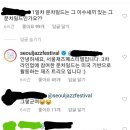 대박야식 이미지