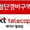올레커피호프