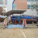 환서초등학교 이미지