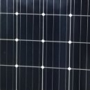 엔젤 태양광발전소 이미지