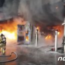 불은자동차 공업사 이미지