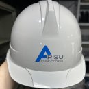 아리수엔지니어링