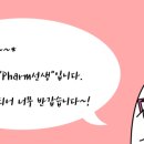 덕양메디칼약국 이미지