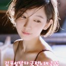 다국적노래클럽 - 연수구 용담로117번길 27 | 다국적노래클럽