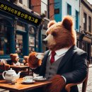 큰곰자리부동산중개그룹 이미지