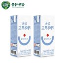 엔에스케어 이미지