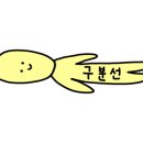 해브커피