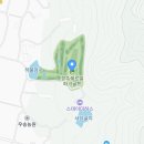 화산파크 이미지