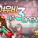 여우비 이미지