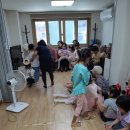 현대3차A 경로당 이미지