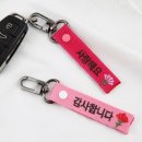 아지트 이미지