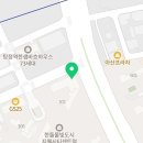 안제현의성악클래스