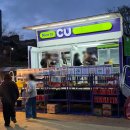 오늘 | 천안 북일고 벚꽃 오늘 실시간 후기 50주년 공연 백지영 정인 라인업