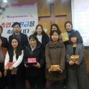 당성어린이집