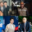 출사표