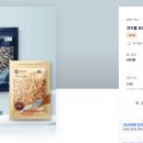 주식회사 주흥 이미지