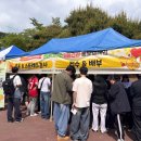 당진건강증진센터 이미지