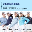 강동로7-73 이미지