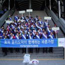 가정중앙시장(2) 이미지