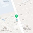 보배(031-791-6600)미사센텀 이미지