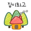 한아름전마을 이미지