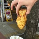 창범슈퍼 이미지