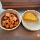 한신우동 송내점 | [송내역 맛집] 한신우동 부천송내점 / 내돈내산 즉석우동, 왕돈까스 맛집