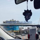 무현농장 이미지