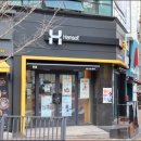 예가도시락 이미지