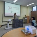 경기도야생동물구조관리센터 | 야생동물 수의사 무료체험 아이랑 야생동물구조관리센터