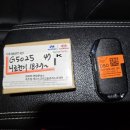 G5025 네이버블로그