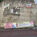 죽전마을회관 이미지